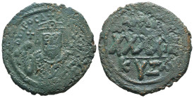 Byzantine Coins AE, 7th - 13th Centuries. 
Reference:

Condition: Very Fine

Weight: 10,3gr
Diameter: 31,6 mm