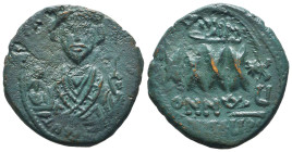Byzantine Coins AE, 7th - 13th Centuries. 
Reference:

Condition: Very Fine

Weight: 9,9 gr
Diameter: 27,6 mm