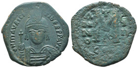 Byzantine Coins AE, 7th - 13th Centuries. 
Reference:

Condition: Very Fine

Weight: 11,8 gr
Diameter: 30,6 mm
