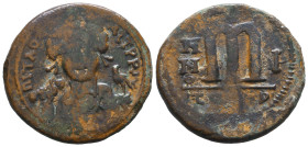 Byzantine Coins AE, 7th - 13th Centuries. 
Reference:

Condition: Very Fine

Weight: 12 gr
Diameter: 30,9 mm