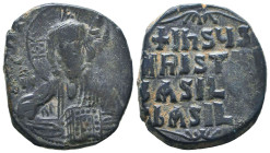 Byzantine Coins AE, 7th - 13th Centuries. 
Reference:

Condition: Very Fine

Weight: 10,4 gr
Diameter: 29,1 mm