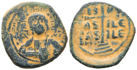 Byzantine Coins AE, 7th - 13th Centuries. 
Reference:

Condition: Very Fine

Weight: 9,5 gr
Diameter: 28,1 mm