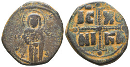 Byzantine Coins AE, 7th - 13th Centuries. 
Reference:

Condition: Very Fine

Weight: 10 gr
Diameter: 29,3 mm