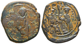 Byzantine Coins AE, 7th - 13th Centuries. 
Reference:

Condition: Very Fine

Weight: 14,3 gr
Diameter: 31,7 mm