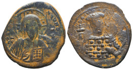 Byzantine Coins AE, 7th - 13th Centuries. 
Reference:

Condition: Very Fine

Weight: 7,5 gr
Diameter: 29,8 mm