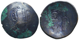 Byzantine Coins AE, 7th - 13th Centuries. 
Reference:

Condition: Very Fine

Weight: 3,6 gr
Diameter: 26,5 mm