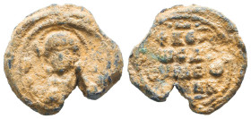 Byzantine Lead Seals, 7th - 13th Centuries. 
Reference:

Condition: Very Fine

Weight: 4,7gr
Diameter: 18,8mm