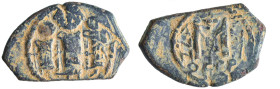 Byzantine Coins AE, 7th - 13th Centuries. 
Reference:

Condition: Very Fine

Weight6,1gr 
Diameter: 28,1mm