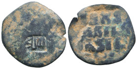 Medieval, Islamic Ae Coins.
Reference:

Condition: Very Fine

Weight: 4,4gr
Diameter: 27,2mm