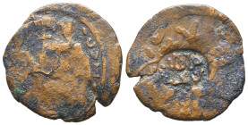 Medieval, Islamic Ae Coins.
Reference:

Condition: Very Fine

Weight: 5,6gr
Diameter: 26,2mm