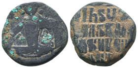 Medieval, Islamic Ae Coins.
Reference:

Condition: Very Fine

Weight: 5gr
Diameter: 22,4mm