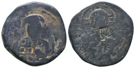 Medieval, Islamic Ae Coins.
Reference:

Condition: Very Fine

Weight: 9,1gr
Diameter: 28,1mm