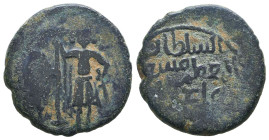 Medieval, Islamic Ae Coins.
Reference:

Condition: Very Fine

Weight: 5,3gr
Diameter: 22mm