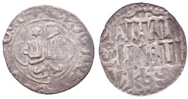 Medieval, Islamic AR Silver Coins.
Reference:

Condition: Very Fine

Weight: 2,8gr
Diameter: 21,6mm