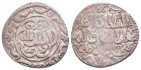 Medieval, Islamic AR Silver Coins.
Reference:

Condition: Very Fine

Weight: 3gr
Diameter: 22,6mm