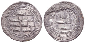 Medieval, Islamic AR Silver Coins.
Reference:

Condition: Very Fine

Weight: 3gr
Diameter: 26,1mm