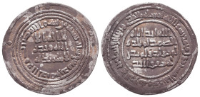 Medieval, Islamic AR Silver Coins.
Reference:

Condition: Very Fine

Weight: 2,8gr
Diameter: 27,5mm
