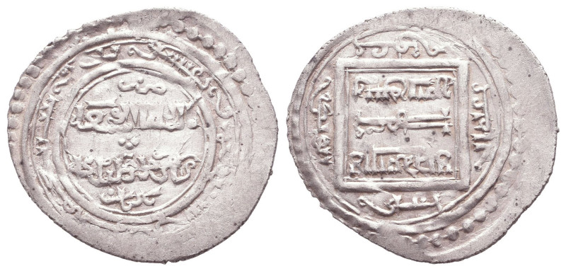 Medieval, Islamic AR Silver Coins.
Reference:

Condition: Very Fine

Weight: 1,5...