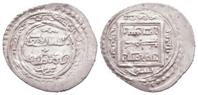 Medieval, Islamic AR Silver Coins.
Reference:

Condition: Very Fine

Weight: 1,5gr
Diameter: 22,7mm