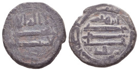 Medieval, Islamic AR Silver Coins.
Reference:

Condition: Very Fine

Weight: 2,9gr
Diameter: 18,6mm