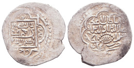 Medieval, Islamic AR Silver Coins.
Reference:

Condition: Very Fine

Weight: 1,6gr
Diameter: 20,6mm