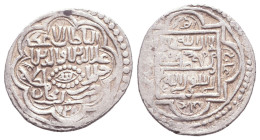 Medieval, Islamic AR Silver Coins.
Reference:

Condition: Very Fine

Weight: 1,6gr
Diameter: 18,7mm