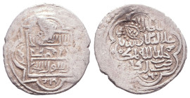 Medieval, Islamic AR Silver Coins.
Reference:

Condition: Very Fine

Weight: 1,7gr
Diameter: 17mm