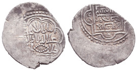 Medieval, Islamic AR Silver Coins.
Reference:

Condition: Very Fine

Weight: 1,6gr
Diameter: 19,2mm