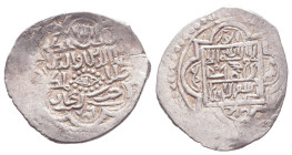 Medieval, Islamic AR Silver Coins.
Reference:

Condition: Very Fine

Weight: 1,6gr
Diameter: 19,5mm