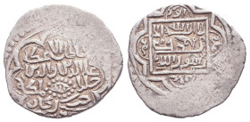Medieval, Islamic AR Silver Coins.
Reference:

Condition: Very Fine

Weight: 1,6gr
Diameter: 17,9mm