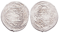 Medieval, Islamic AR Silver Coins.
Reference:

Condition: Very Fine

Weight: 1,7gr
Diameter: 19,2mm