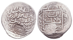 Medieval, Islamic AR Silver Coins.
Reference:

Condition: Very Fine

Weight: 1,6gr
Diameter: 19mm