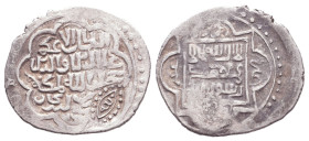 Medieval, Islamic AR Silver Coins.
Reference:

Condition: Very Fine

Weight: 1,6gr
Diameter: 19,8mm