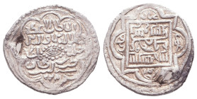 Medieval, Islamic AR Silver Coins.
Reference:

Condition: Very Fine

Weight: 1,6gr
Diameter: 18,4mm