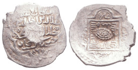 Medieval, Islamic AR Silver Coins.
Reference:

Condition: Very Fine

Weight: 1,7gr
Diameter: 19mm