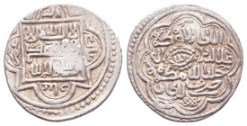 Medieval, Islamic AR Silver Coins.
Reference:

Condition: Very Fine

Weight: 1,7gr
Diameter: 18,1mm
