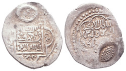 Medieval, Islamic AR Silver Coins.
Reference:

Condition: Very Fine

Weight: 1,6gr
Diameter: 21mm