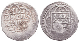 Medieval, Islamic AR Silver Coins.
Reference:

Condition: Very Fine

Weight: 1,6gr
Diameter: 19,7mm