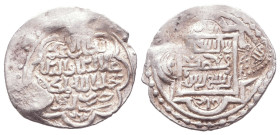 Medieval, Islamic AR Silver Coins.
Reference:

Condition: Very Fine

Weight: 1,5gr
Diameter:20,3mm: