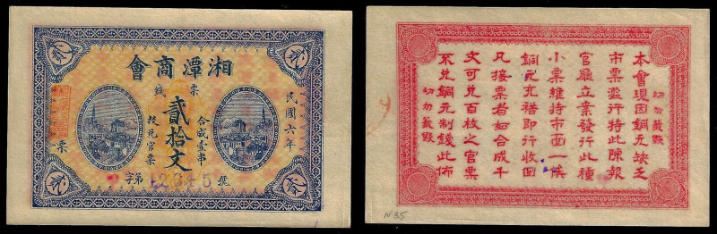 China, Republic, Xiangtan Commerce Society, 20 Cash 1917, Xiangtan (Hunan). Abou...