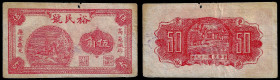 China, Republic, Yu Min-hao, 5 Chiao 1940, Gaoyuan (Shandong).