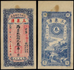 China, Republic, San Quan Yong, 3 Tiao (3000 Cash) 1923, Liubowu, Yangxin County (Shandong).