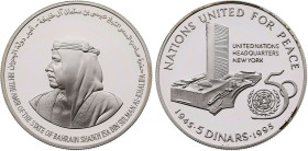 Bahrain - Isa bin Salman Al Khalifa (1961-1999), Proof 5 Dinars 1995 (Silver, 28.28 gr, 38.60 mm). KM 21. Proof Uncirculated.