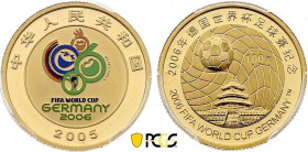China - People's Republic, Proof 100 Yuan 2005 (Gold, 7.70 gr, 22 mm). KM 1616. PCGS PR64 DCAM
