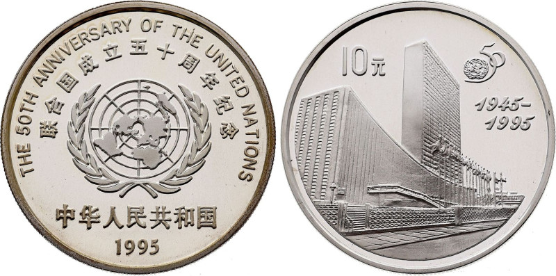 Peoples Republic of China, Proof 10 Yuan 1995 (Silver, 27.00 gr, 38.60 mm). KM 8...