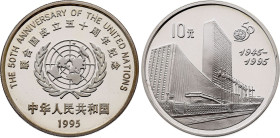 Peoples Republic of China, Proof 10 Yuan 1995 (Silver, 27.00 gr, 38.60 mm). KM 813. Proof Uncirculated.