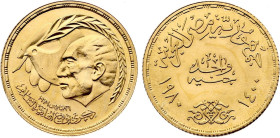 Egypt - Arab Republic (AH1391-present/1971-present), 1 Pound 1980 (Gold, 8.00 gr, 23 mm). KM 509. Uncirculated.