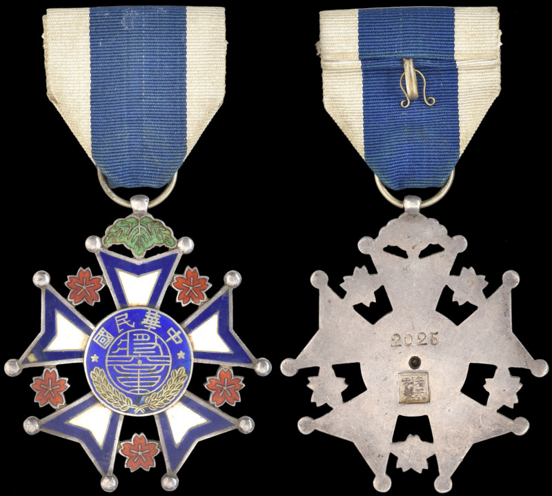 China, Republic, Merit Decoration of the Republic, Second Class, breast badge, i...