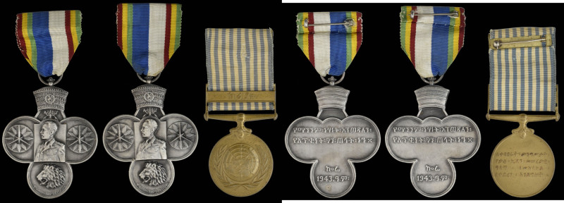 Ethiopia, Korea War Cross, EE 1943 (1951) (2), both without maker’s mark on edge...