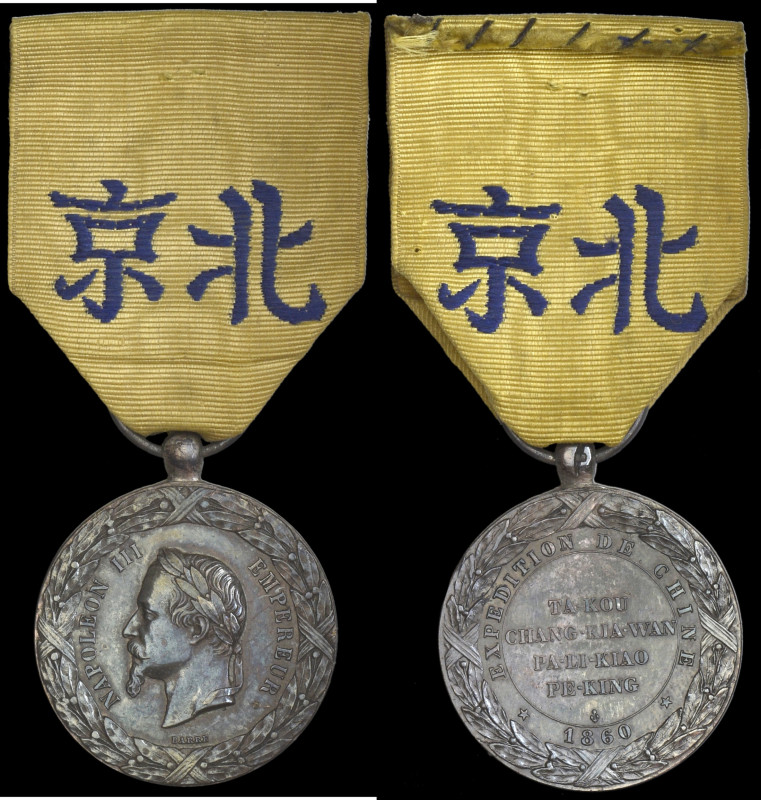 France, China Campaign, 1860, by Barré, with original riband, good very fine

...